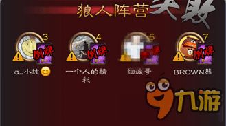 当贝市场安卓版(图5) 当贝市场安卓版(图5)
