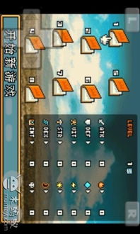 光明之魂2修改器,游戏体验的全新升级(图5) 光明之魂2修改器,游戏体验的全新升级(图5)