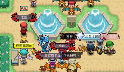 游戏场景模拟了宝可梦世界,玩家可以在游戏中收集提升和交易宝可梦,还可以与其他,游戏背景介绍(图1)