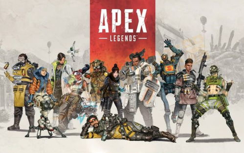 apex英雄推荐2023,新手到老手的完美选择(图9)