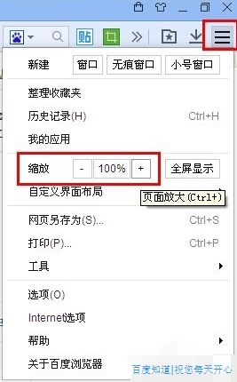 纸飞机页面怎么设置中文模式,鏉垮厤璐逛笅杞藉畬鏁寸増鍏嶈垂(图4)