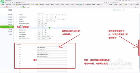 纸飞机页面怎么设置中文模式,鏉垮厤璐逛笅杞藉畬鏁寸増鍏嶈垂(图16)