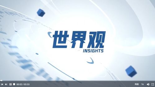 co-op”——co-op是一个团队协作平台,什么是Co-op团队协作平台？(图12)