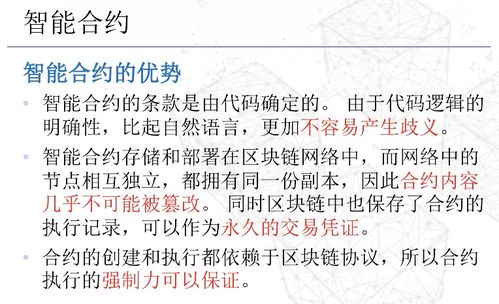 游戏开发中一般使用什么协议,游戏开发中常用的协议及其作用