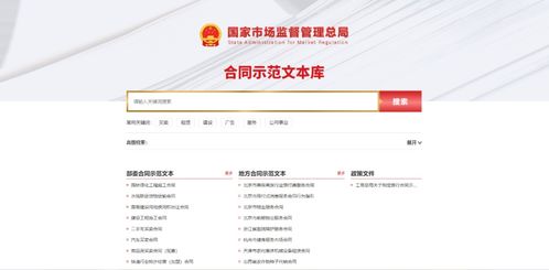 游戏开发中一般使用什么协议,游戏开发中常用的协议及其作用(图5)