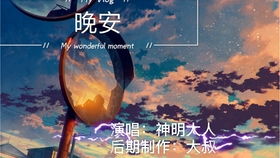 7723游戏盒安卓版(图6)