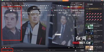 丰巢安卓版(图1) 丰巢安卓版(图1)