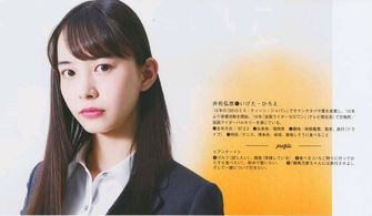 唯趣应用商店安卓版(图1) 唯趣应用商店安卓版(图1)