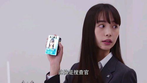 唯趣应用商店安卓版(图3) 唯趣应用商店安卓版(图3)