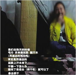当贝市场安卓版(图4)