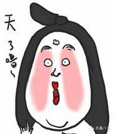 当贝市场安卓版(图5)