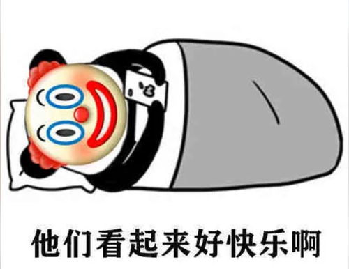 OPPO软件商店安卓版(图3) OPPO软件商店安卓版(图3)