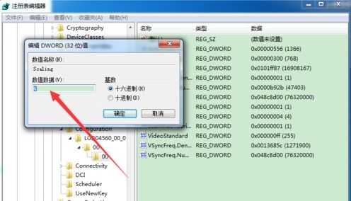 云游戏投屏一起玩安卓版(图5) 云游戏投屏一起玩安卓版(图5)