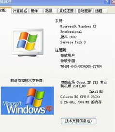 云游戏投屏一起玩安卓版(图6) 云游戏投屏一起玩安卓版(图6)