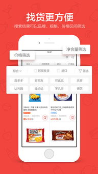 暗区突围安卓版(图1) 暗区突围安卓版(图1)