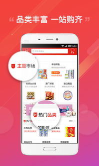 暗区突围安卓版(图3) 暗区突围安卓版(图3)