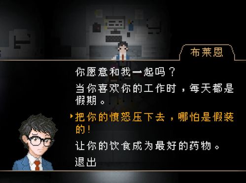皮皮虾安卓版(图5) 皮皮虾安卓版(图5)