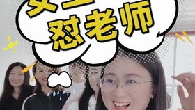 会玩安卓版(图1) 会玩安卓版(图1)