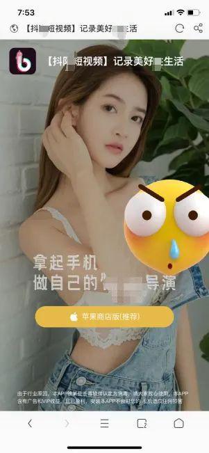 倒数日安卓版(图3) 倒数日安卓版(图3)