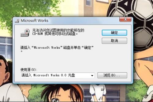 softworksbethesda softworks,辐射4,评分8.9,辐射4 8.9查看全部(1万 款)百度游戏(图6)