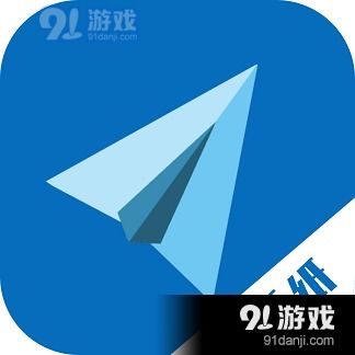 纸飞机app下载中文版,纸飞机app下载中文版——探索全新社交体验(图3)