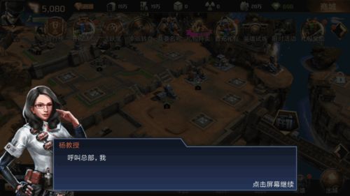 slg跟rpg,两种游戏类型的深入解析(图4)