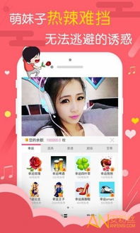 优酷视频安卓版(图7) 优酷视频安卓版(图7)