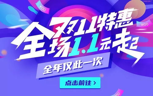 头像吧安卓版(图1)