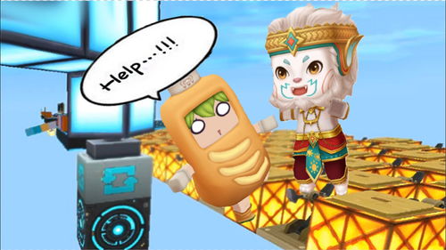 头像吧安卓版(图3)