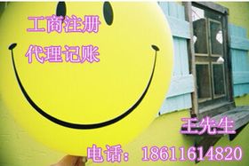 头像吧安卓版(图4)