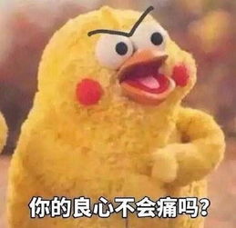 你会打字吗安卓版(图1) 你会打字吗安卓版(图1)