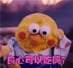 你会打字吗安卓版(图3) 你会打字吗安卓版(图3)