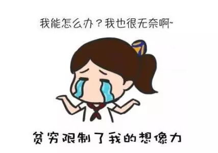 你会打字吗安卓版(图4) 你会打字吗安卓版(图4)