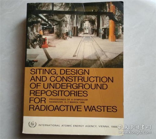 当贝市场安卓版(图6) 当贝市场安卓版(图6)