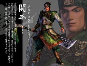 真·三国无双4 remastered,经典重制，再现三国辉煌(图2)