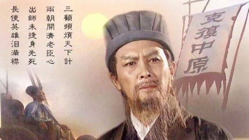 诸葛亮兵书,《将苑》概述(图4)