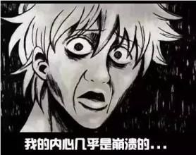 倒数日安卓版(图4) 倒数日安卓版(图4)