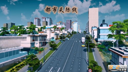 腾讯会议安卓版(图5) 腾讯会议安卓版(图5)