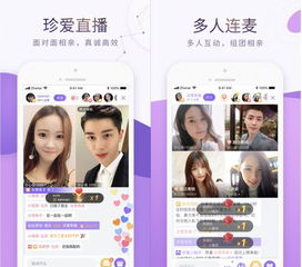 快影安卓版(图1) 快影安卓版(图1)