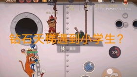 小骨英雄杀手魔石不够怎么办,小骨英雄杀手魔石不够怎么办？全面攻略助你轻松应对(图3)