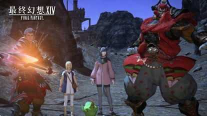 ff14新服公告2023,最终幻想14官网(图4)