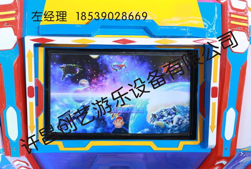 湖北星际探险定制,湖北吉之星——星际探险定制，开启宇宙之旅(图4)