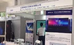 B612咔叽安卓版(图13) B612咔叽安卓版(图13)