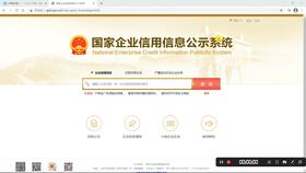 超星学习通安卓版(图4) 超星学习通安卓版(图4)