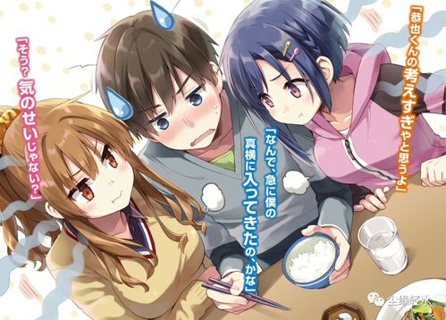 口袋重制安卓版(图2) 口袋重制安卓版(图2)