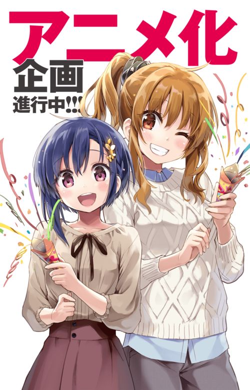 口袋重制安卓版(图5) 口袋重制安卓版(图5)