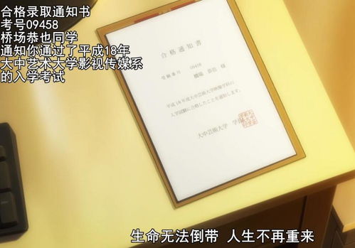 口袋重制安卓版(图6) 口袋重制安卓版(图6)
