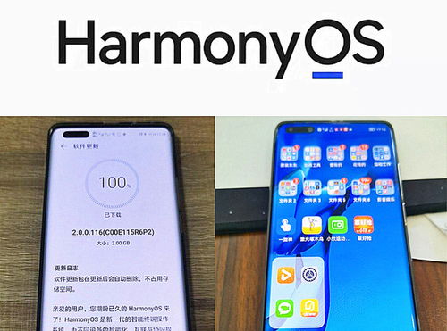 暗区突围安卓版(图3) 暗区突围安卓版(图3)