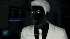 收纳先生安卓版(图5) 收纳先生安卓版(图5)