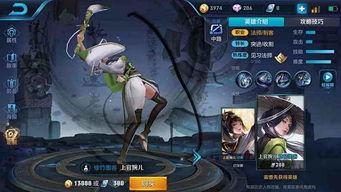 My0511安卓版(图6) My0511安卓版(图6)